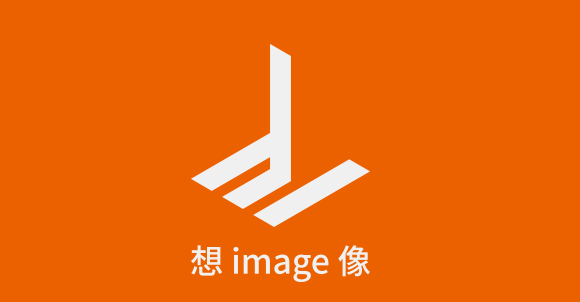 想image像1